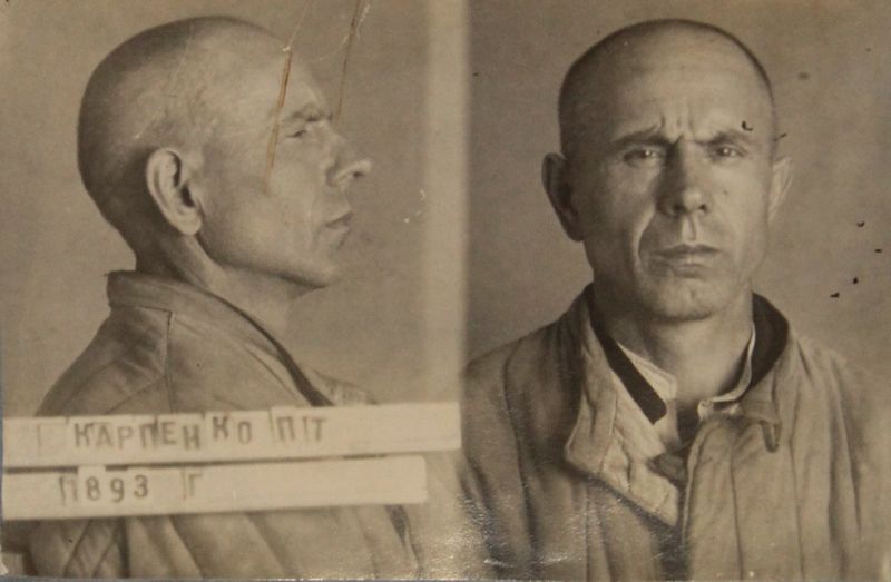 Файл:Карпенко Петр Трофимович (1893).JPG