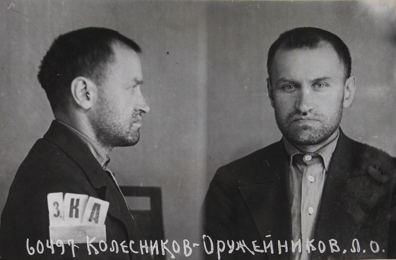 Файл:Колесников Леонид Осипович (1903).JPG