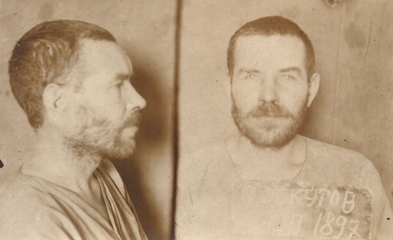 Файл:Лоскутов Давыд Парамонович tn.jpg