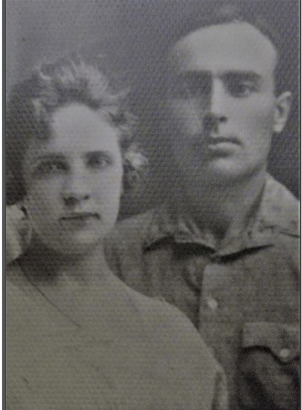 Файл:Мациевский с женой натальей.jpg