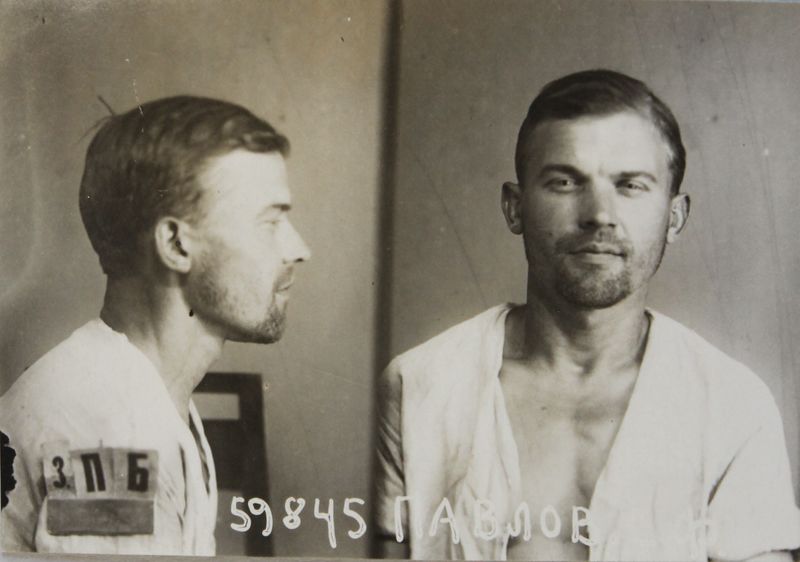 Файл:Павлов Степан Федорович (1906).JPG