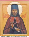 Преподобномученик архимандрит Герман (Полянский)-1.jpg