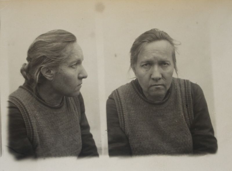 Файл:Рудометкина Вера Тимофеевна (1902).JPG