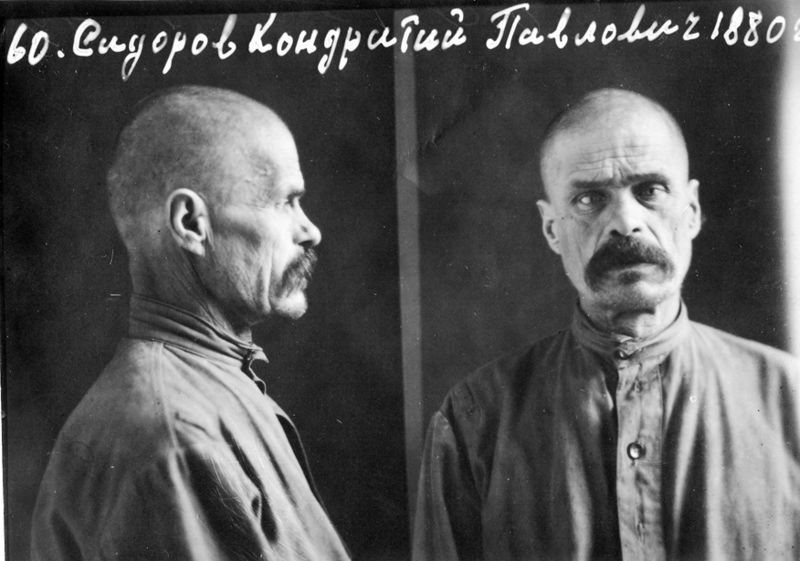 Файл:Сидоров Кондратий Павлович (1887) 1.jpg