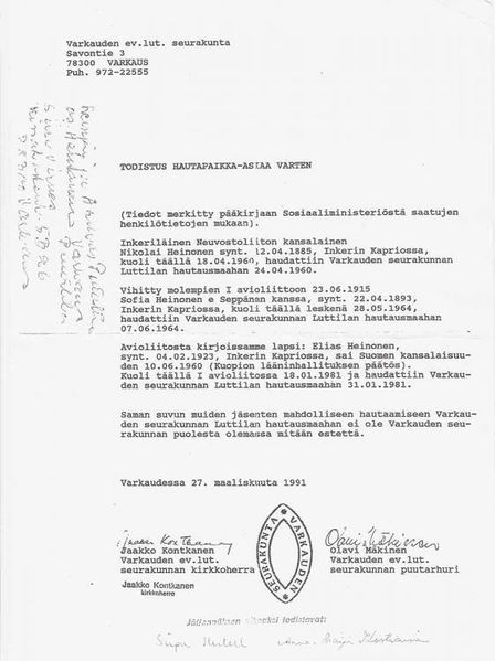 Файл:Хейнонен Элиас (1923) - 2.jpg