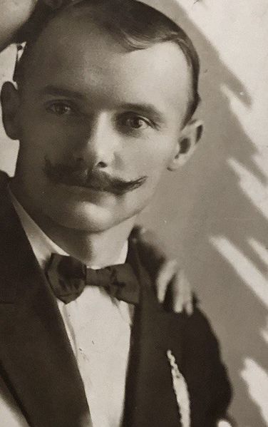 Файл:ЦЕРФАС Альфонс.jpg