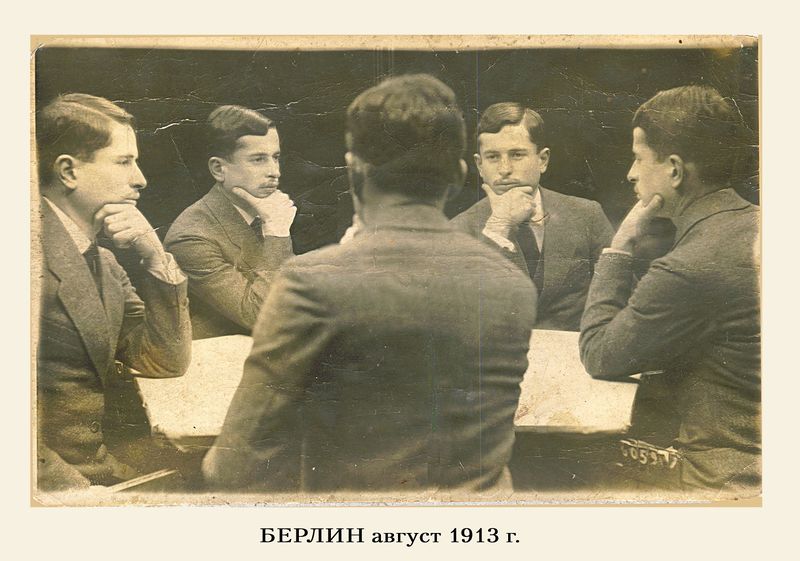 Файл:Asaf 1913.jpg