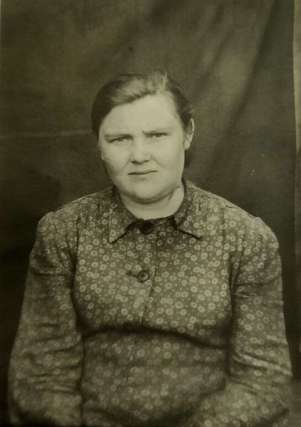 Файл:Berta Maier.jpeg