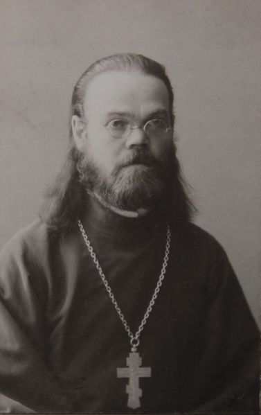 Файл:Беллюстин Порфирий Александрович (1883).JPG