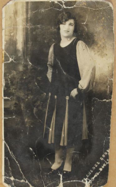 Файл:Винокур ЯП.JPG