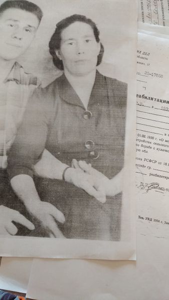 Файл:Газизова Сания.jpeg