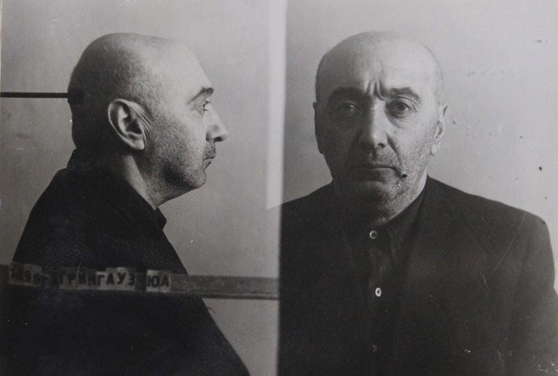 Файл:Грингауз Юлий Абрамович (1896).JPG