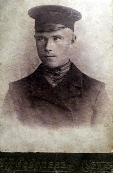 Файл:Драгунов Дмитрий Михайлович (1895).jpg