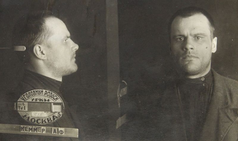 Файл:Кеммер Альфред Фридрихович (1910).JPG