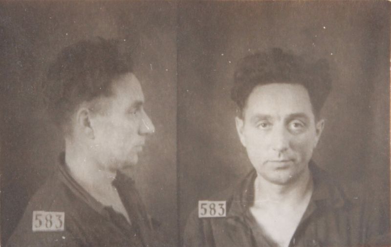 Файл:Крылов Валентин Ильич (1904).JPG