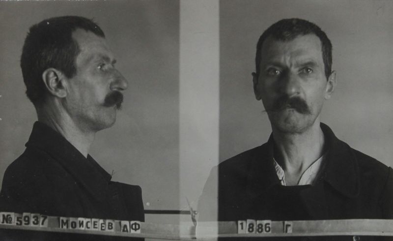 Файл:Моисеев Александр Филиппович (1886).JPG