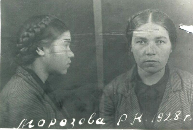 Файл:Морозова Раиса Николаевна (1928) 1.jpg