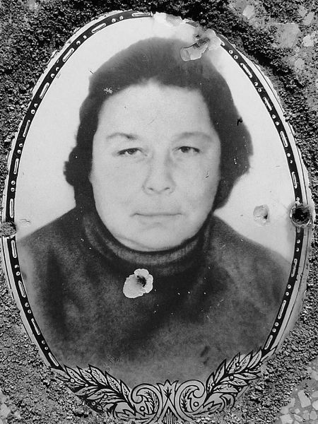 Файл:Пелутис Лидия Вильгельмовна (1928).JPG