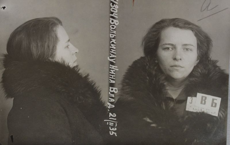 Файл:П-41805 078.JPG