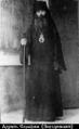 Священномученик епископ Серафим (Звездинский)-6.jpg
