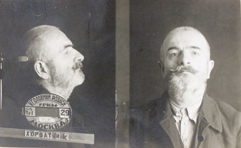 Файл:Хорват Иосиф Стефанович (1890).JPG