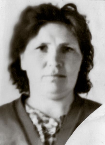 Файл:Щербакова Александра Григорьевна (1928).jpg