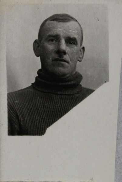 Файл:Гоголевский Иосиф Михайлович (1886).JPG