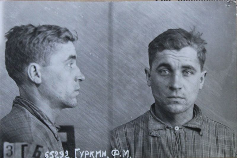 Файл:Гуркин Федор Михайлович (1907).JPG