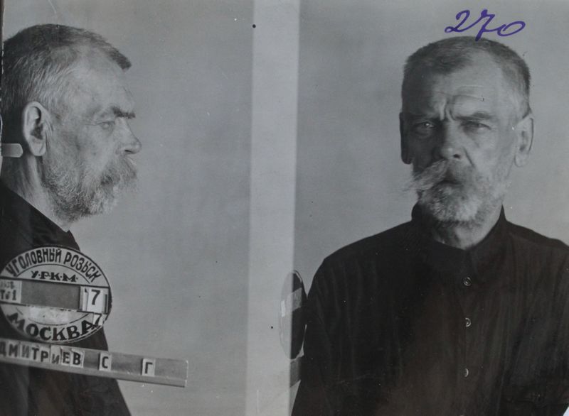 Файл:Дмитриев Сергей Григорьевич (1881).JPG