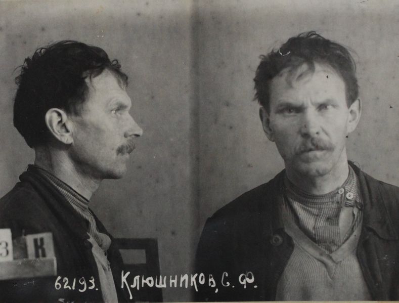 Файл:Клюшников Семен Федорович (1888).JPG