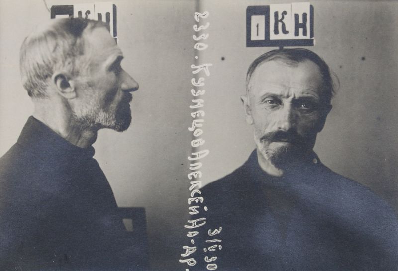 Файл:Кузнецов Алексей Александрович (1880).jpg