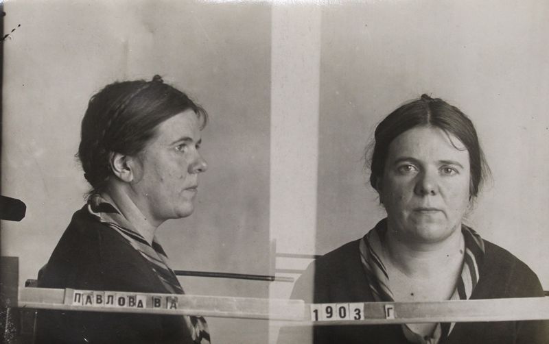 Файл:Павлова Вера Александровна (1903).JPG