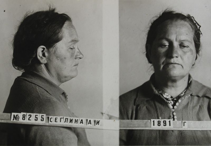 Файл:Сеглина-Черняева Александра Ивановна (1891) 2.JPG