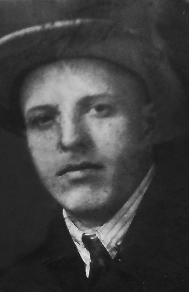 Файл:Слизь Алексей Петрович.jpg