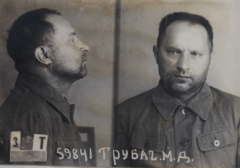 Файл:Трубач Матвей Демьянович (1893).JPG