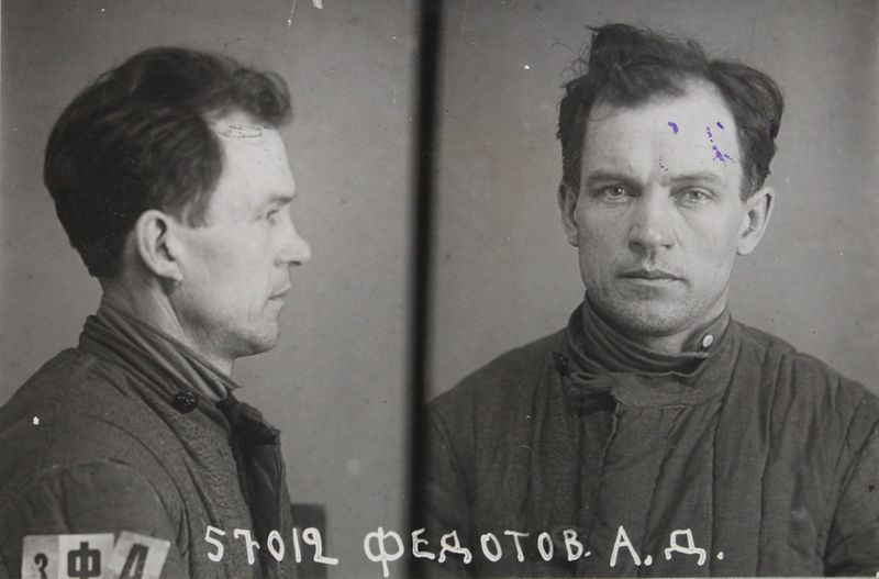 Файл:Федотов Алексей Дмитриевич (1897).jpg