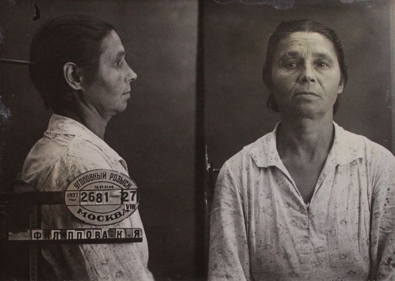 Файл:Филиппова Ксения Яковлевна (1888).JPG