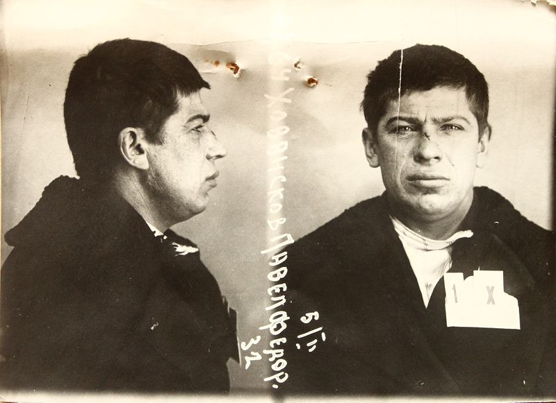 Файл:Хованский Павел Федорович (1897).JPG