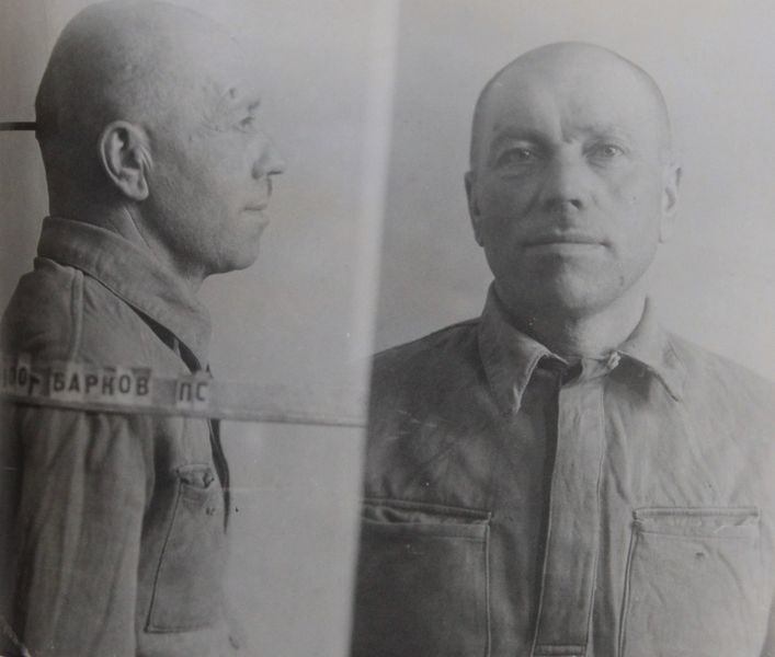 Файл:Барков Павел Семенович (1900).JPG