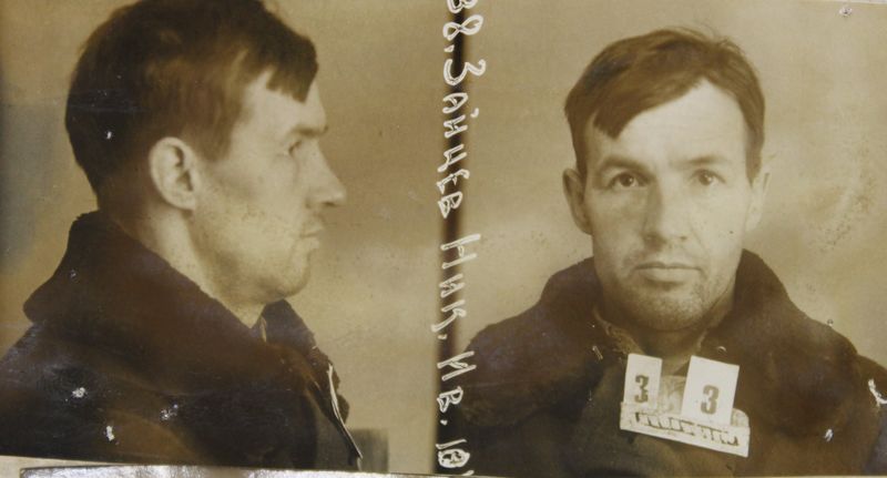 Файл:Зайцев Николай Иванович (1894).JPG