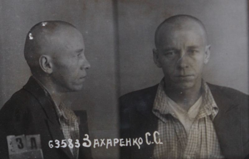 Файл:Захаренков Степан Савельевич (1901).JPG