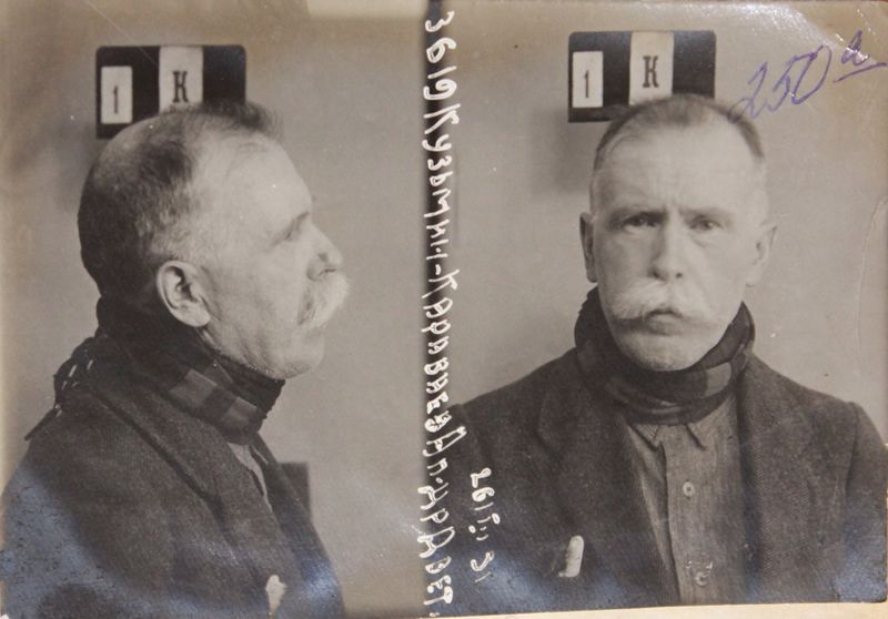 Файл:Кузьмин-Караваев Александр Твердиславович (1873).JPG