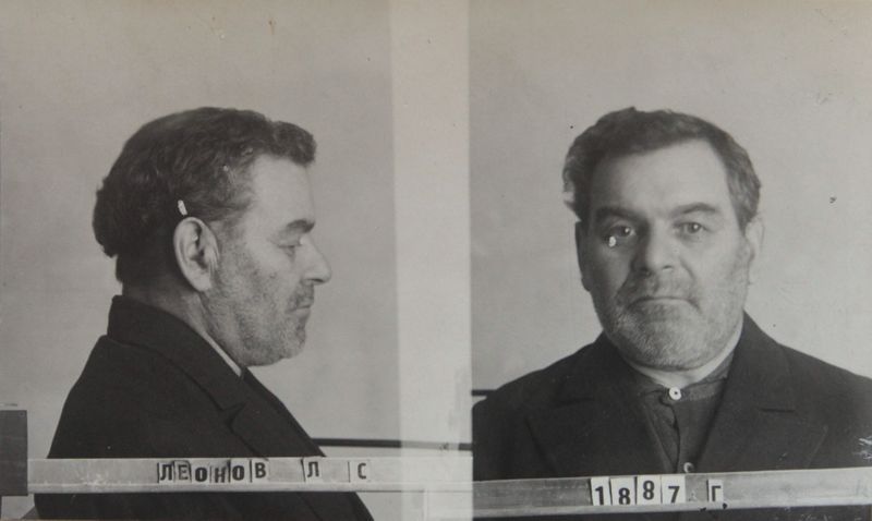 Файл:Леонов-Лившиц Леонид Соломонович (1887).JPG