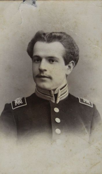 Файл:Маслов Николай Тимофеевич (1888).JPG