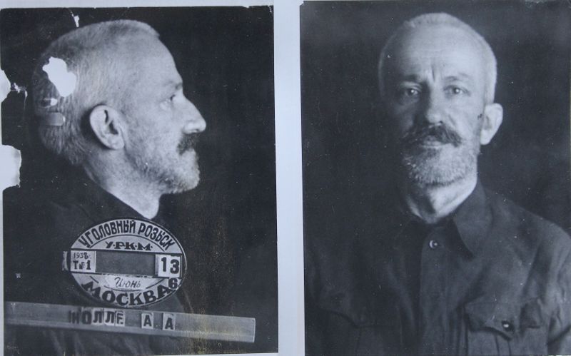 Файл:Нолле Алексей Александрович (1890).JPG