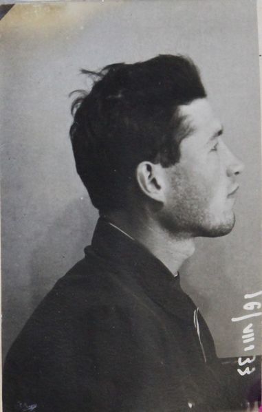 Файл:П-45003 165.JPG