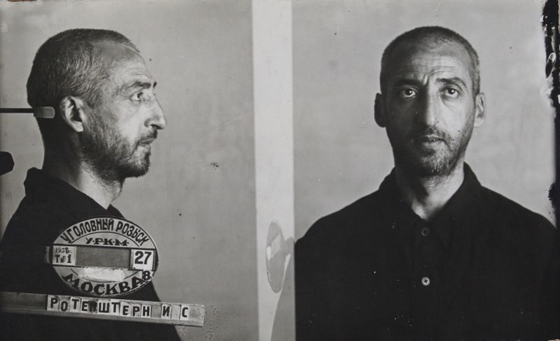 Файл:Ротенштерн Ихиель Шлоймович (1900).JPG