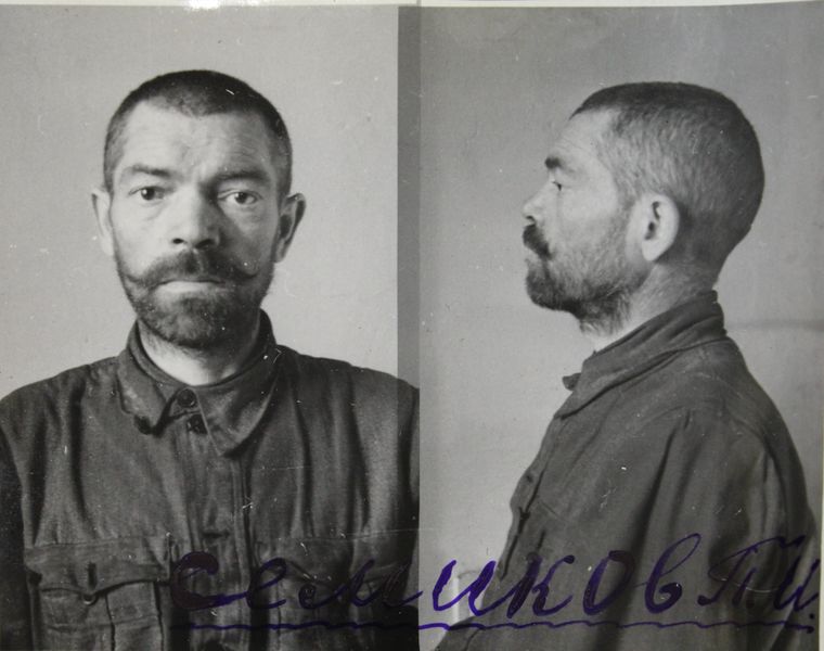 Файл:Семиков Петр Иванович (1910).JPG