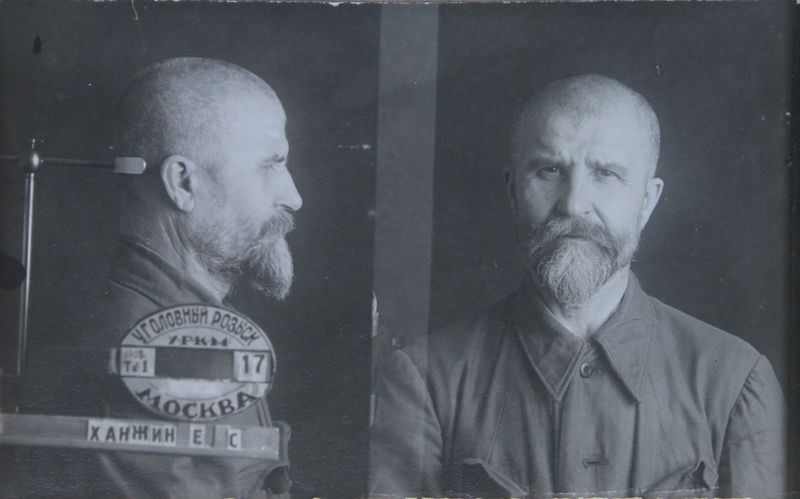 Файл:Ханжин Ермила Сергеевич (1888).JPG