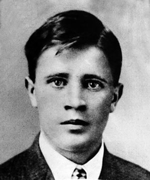 Ювонен Арвид Иозефович (1907) - 1.jpg